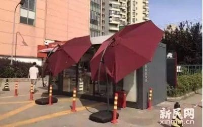 Unmanned Stores are Unsustainable in China